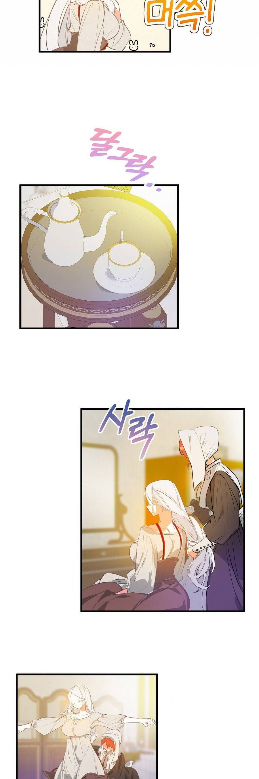 Tôi Đã Trở Thành Cô Em Gái Giả Mạo Chapter 2 - 17