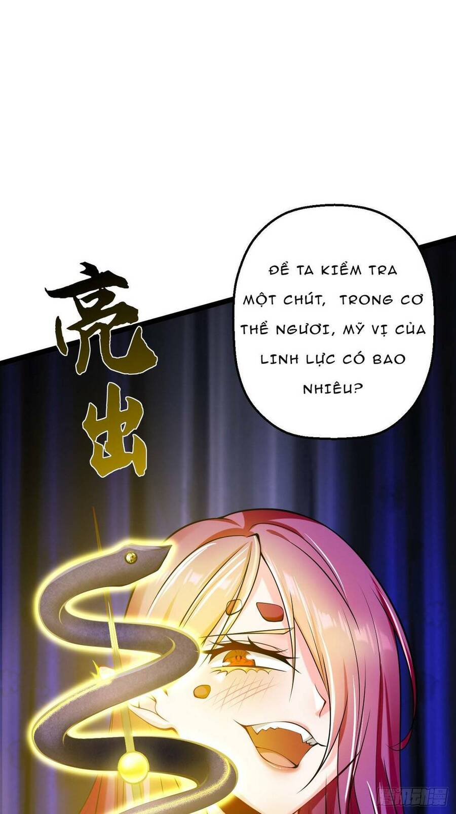 Nguyên Lai Ta Là Chí Tôn Tiên Giới Chapter 1 - 107