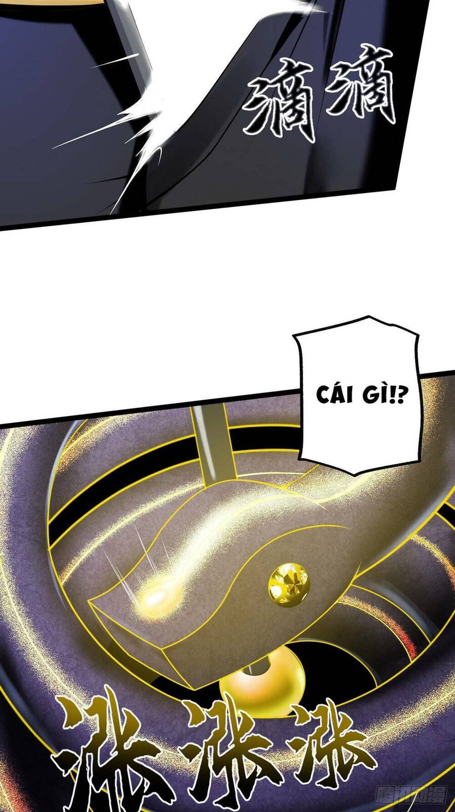 Nguyên Lai Ta Là Chí Tôn Tiên Giới Chapter 1 - 109