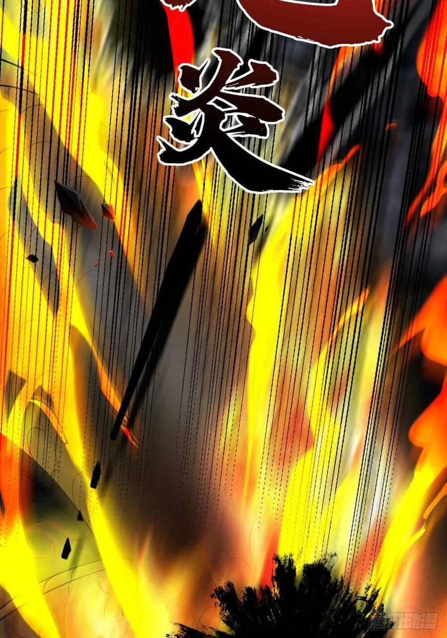 Nguyên Lai Ta Là Chí Tôn Tiên Giới Chapter 1 - 33