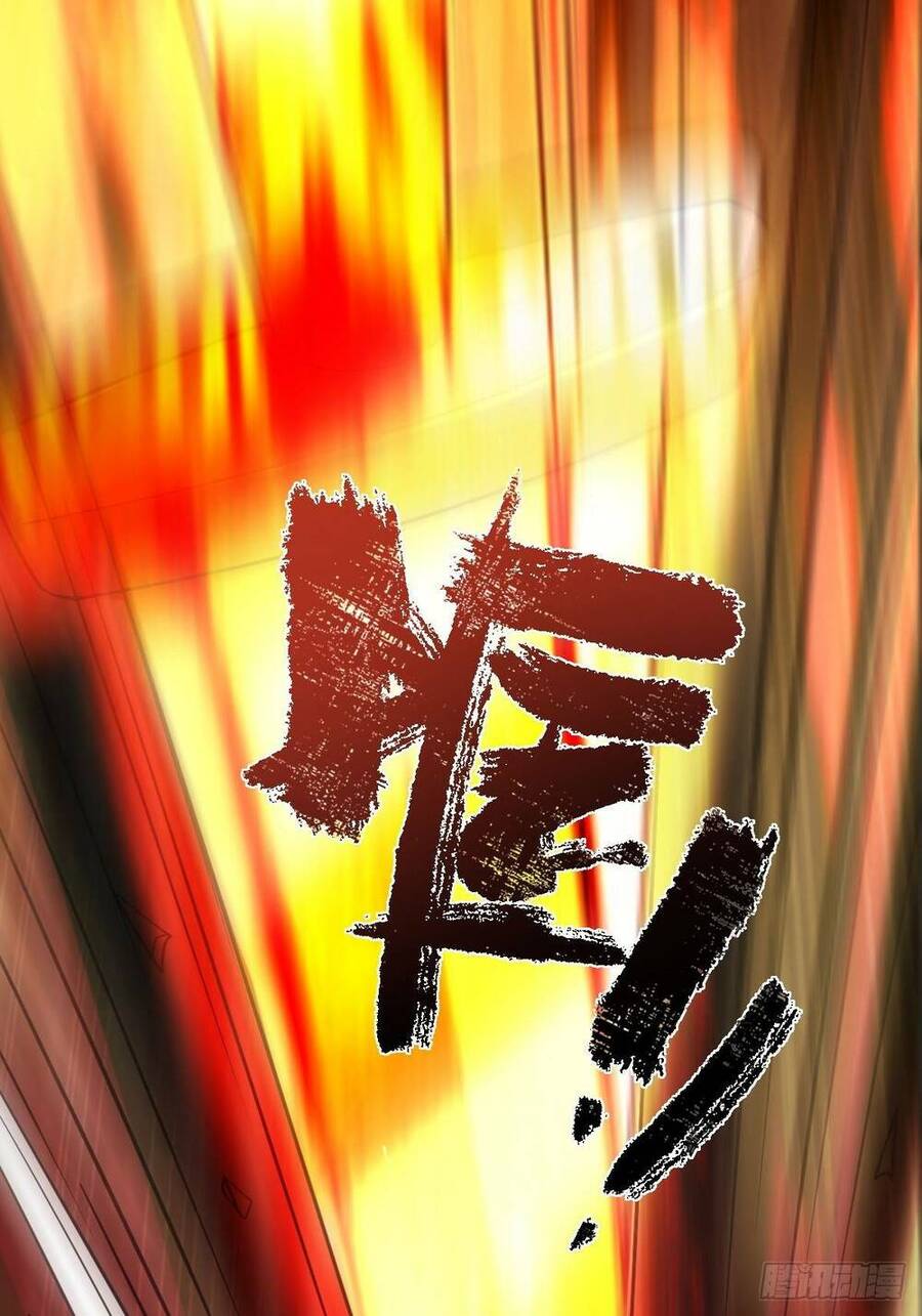 Nguyên Lai Ta Là Chí Tôn Tiên Giới Chapter 1 - 53