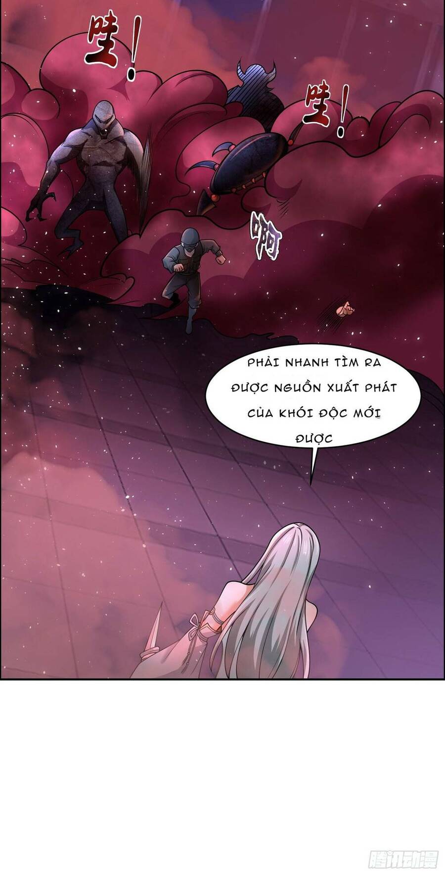 Nguyên Lai Ta Là Chí Tôn Tiên Giới Chapter 11 - 14