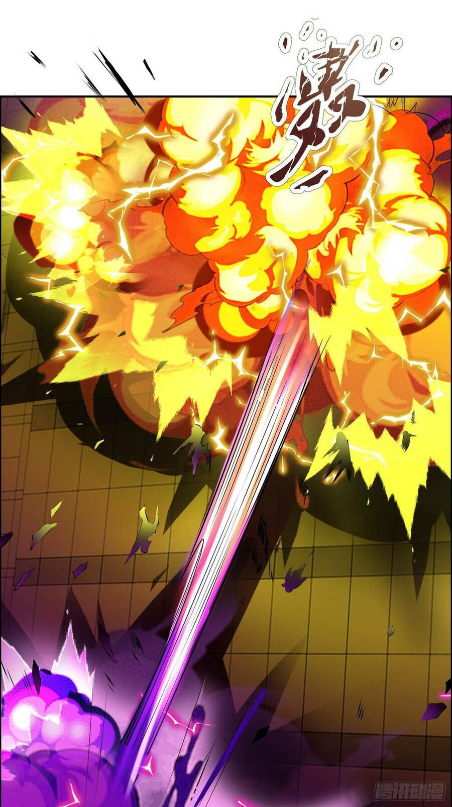 Nguyên Lai Ta Là Chí Tôn Tiên Giới Chapter 11 - 34