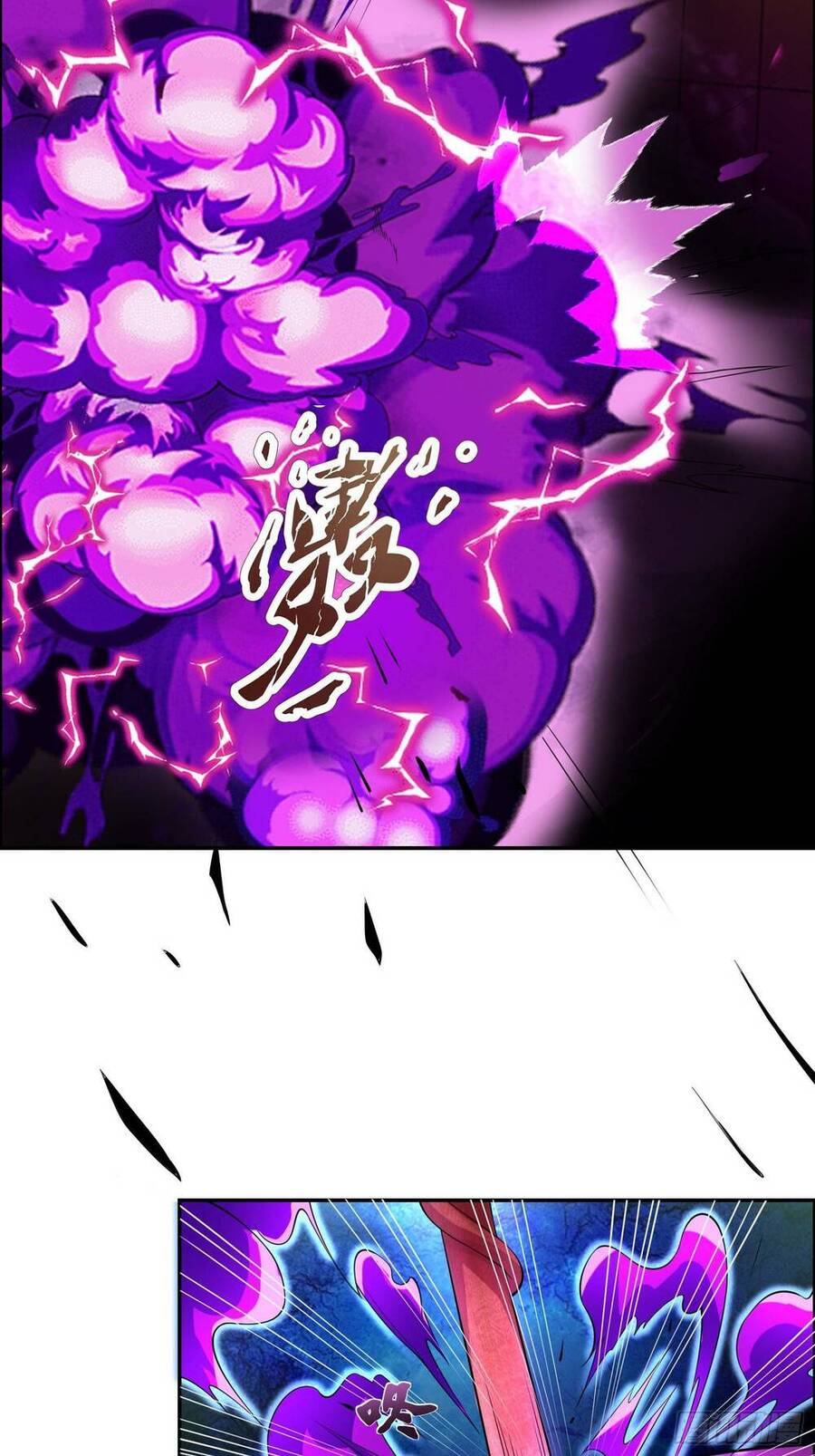 Nguyên Lai Ta Là Chí Tôn Tiên Giới Chapter 11 - 35