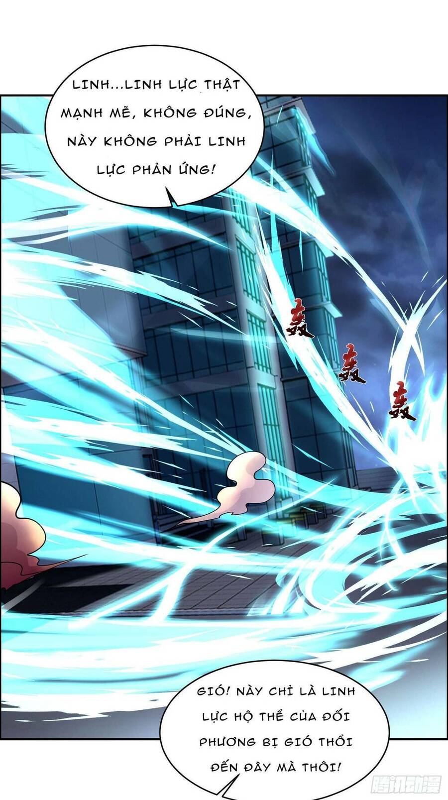 Nguyên Lai Ta Là Chí Tôn Tiên Giới Chapter 11 - 43