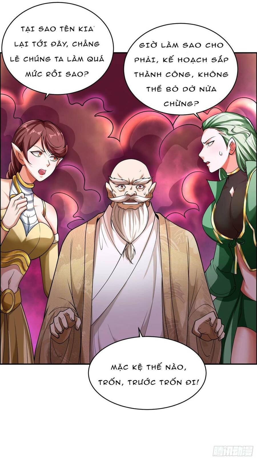 Nguyên Lai Ta Là Chí Tôn Tiên Giới Chapter 11 - 47