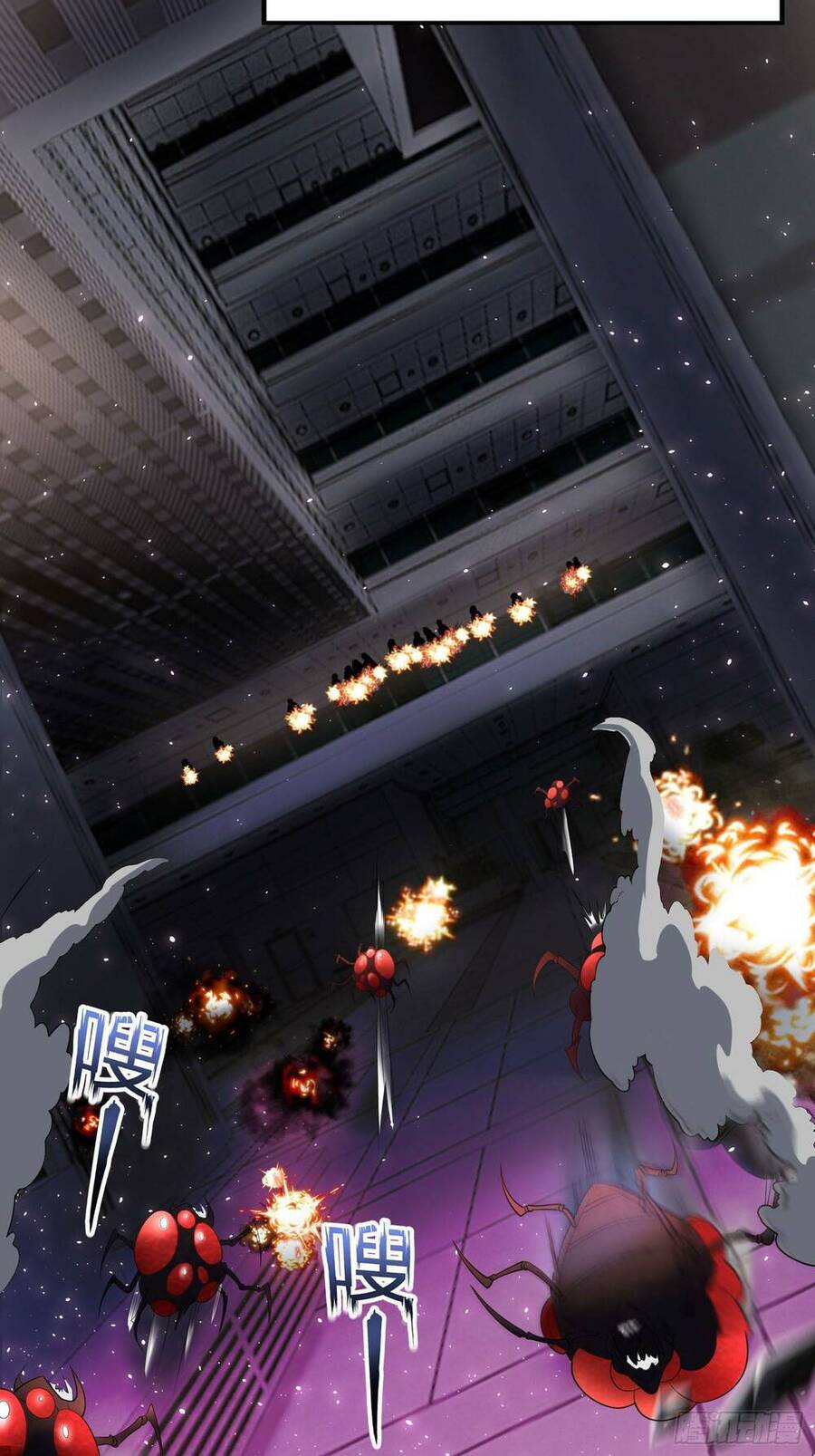 Nguyên Lai Ta Là Chí Tôn Tiên Giới Chapter 11 - 6