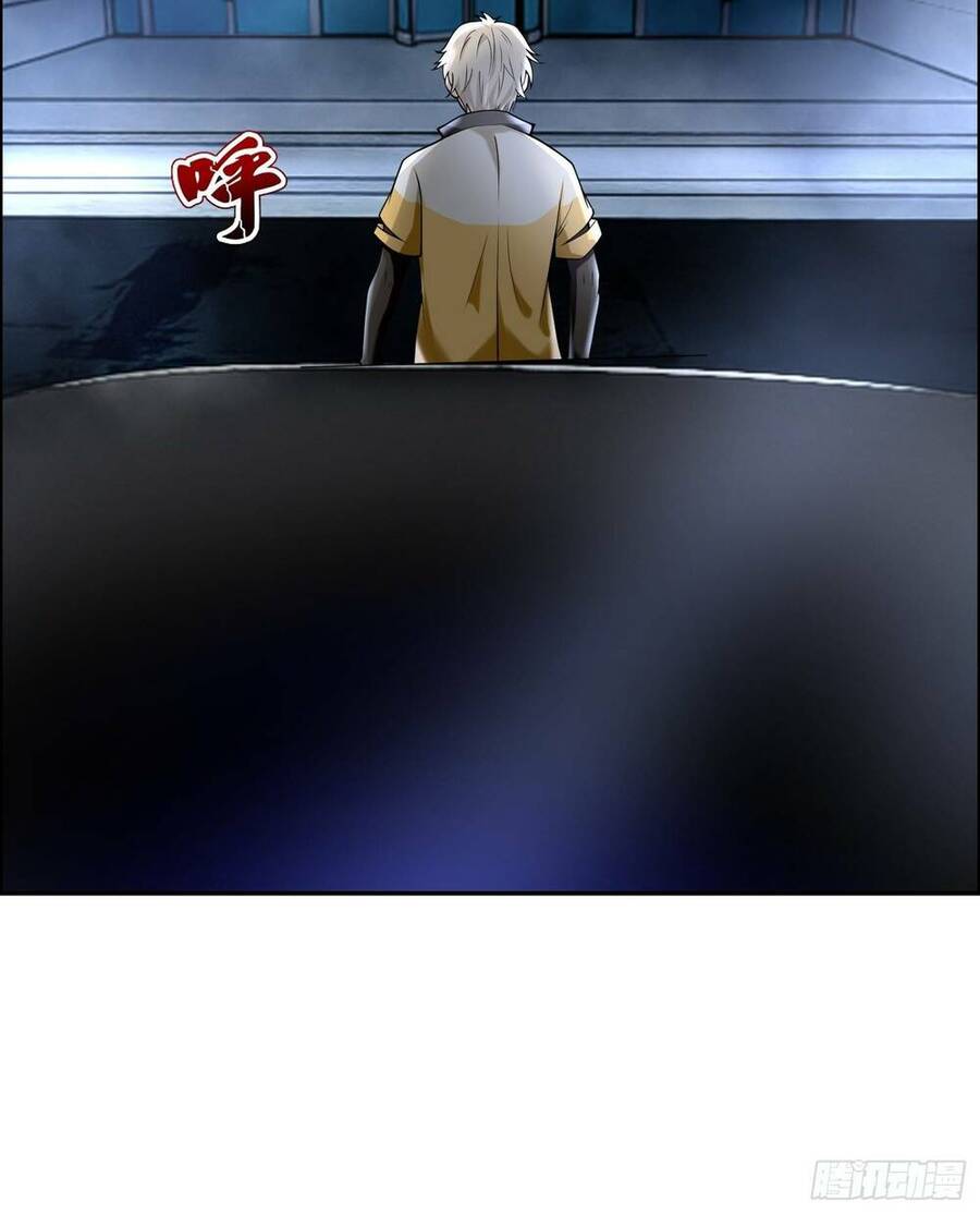 Nguyên Lai Ta Là Chí Tôn Tiên Giới Chapter 11 - 56