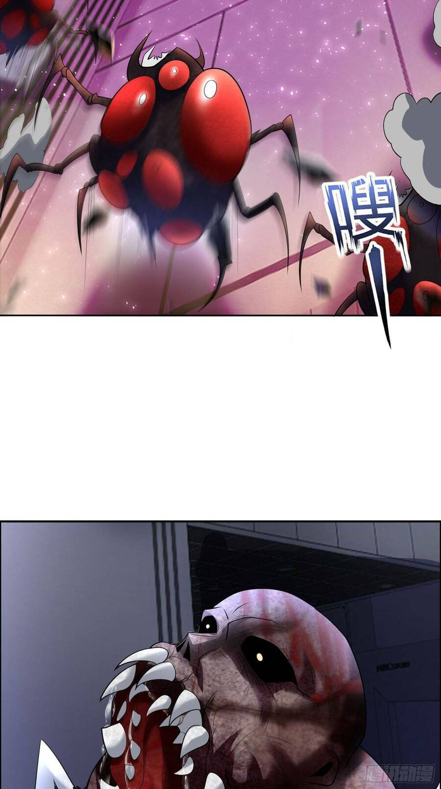 Nguyên Lai Ta Là Chí Tôn Tiên Giới Chapter 11 - 7