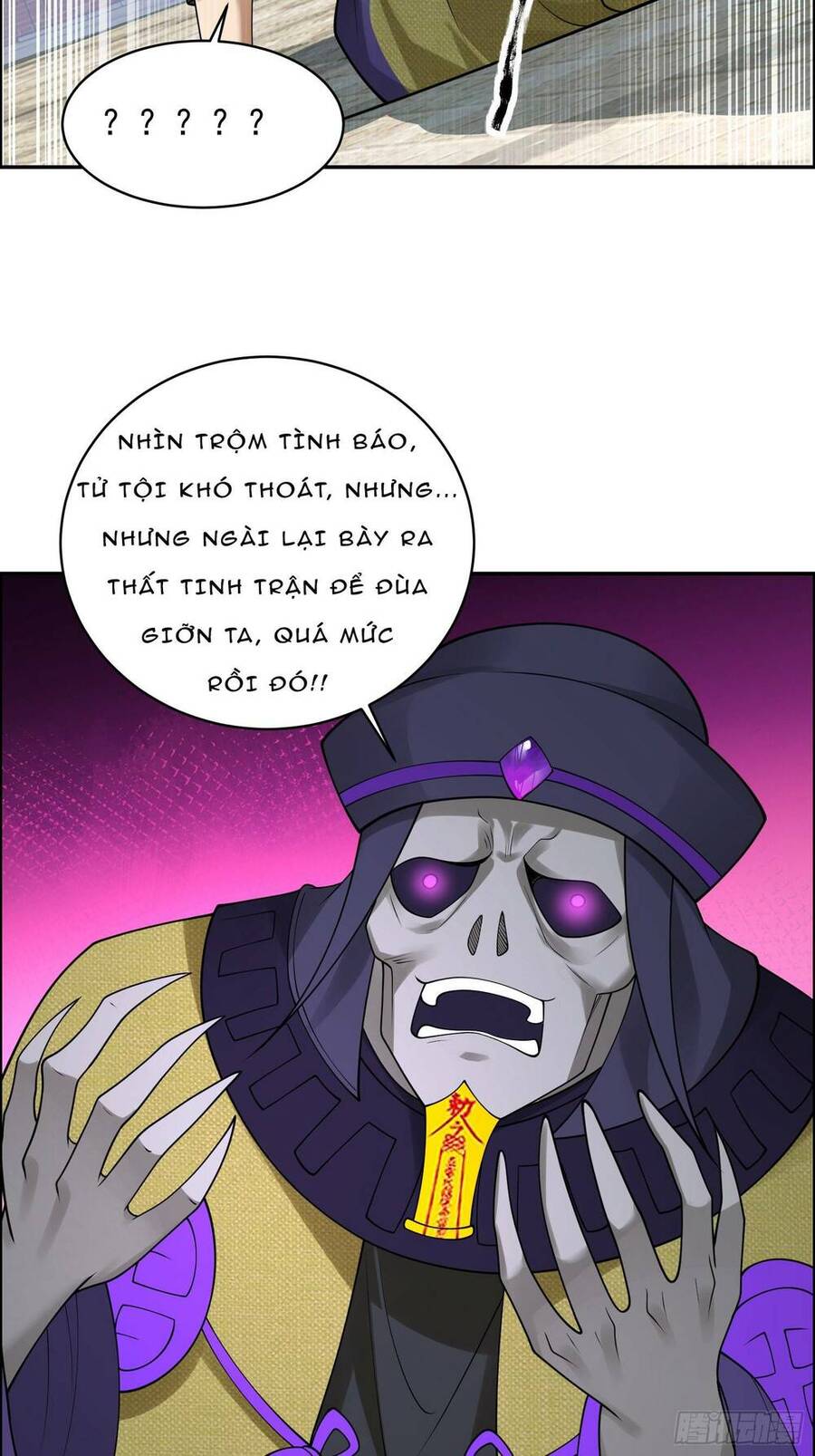 Nguyên Lai Ta Là Chí Tôn Tiên Giới Chapter 9 - 25