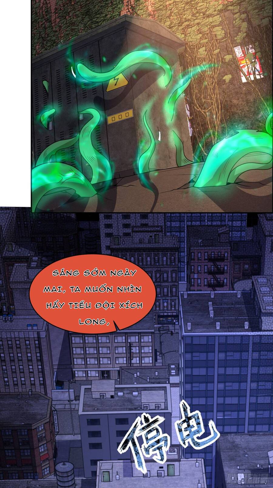 Nguyên Lai Ta Là Chí Tôn Tiên Giới Chapter 10 - 47