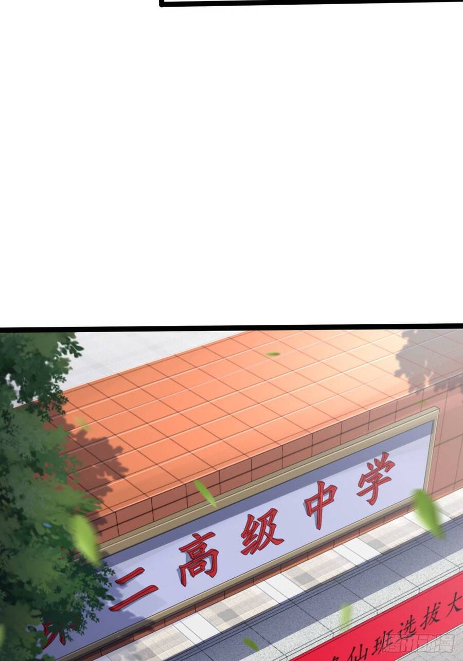 Nguyên Lai Ta Là Chí Tôn Tiên Giới Chapter 4 - 21