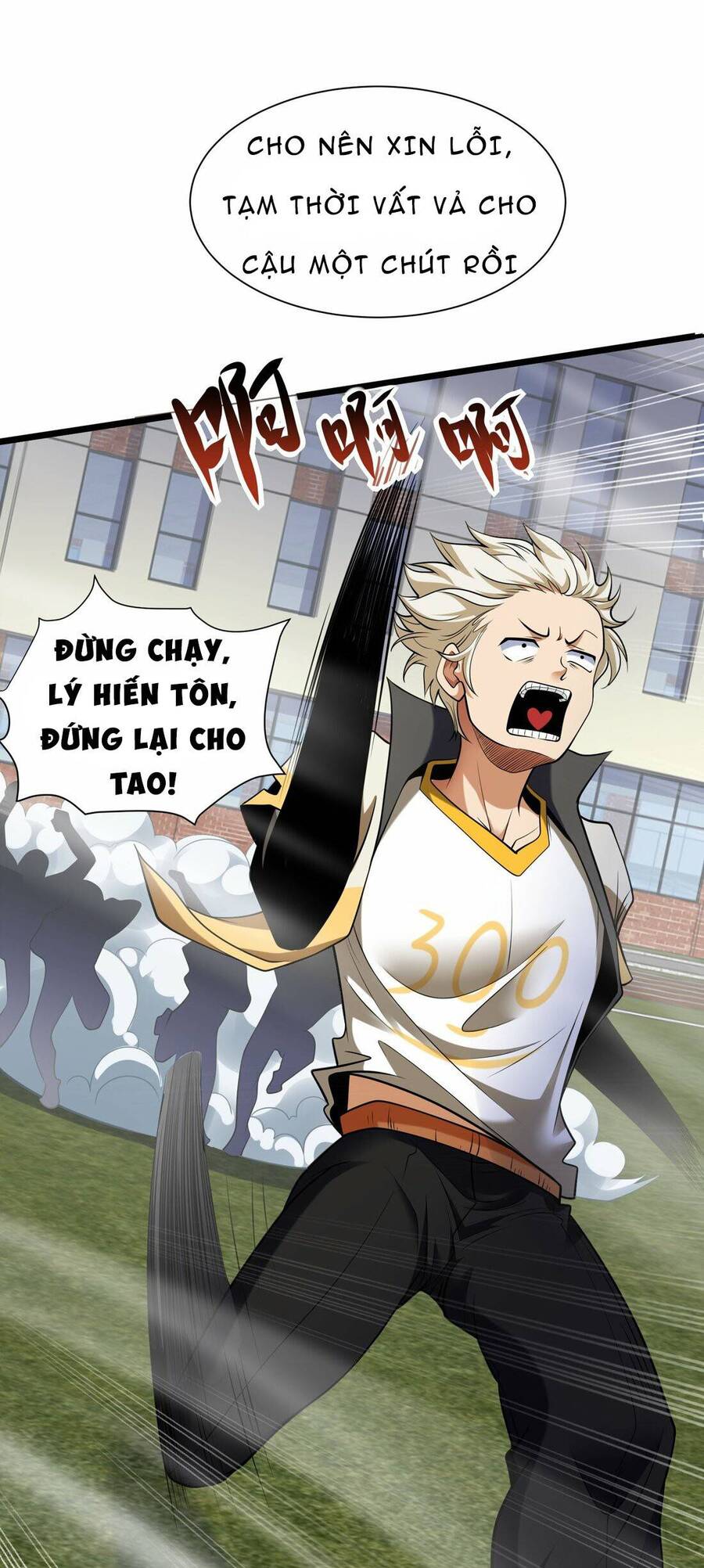 Nguyên Lai Ta Là Chí Tôn Tiên Giới Chapter 5 - 14