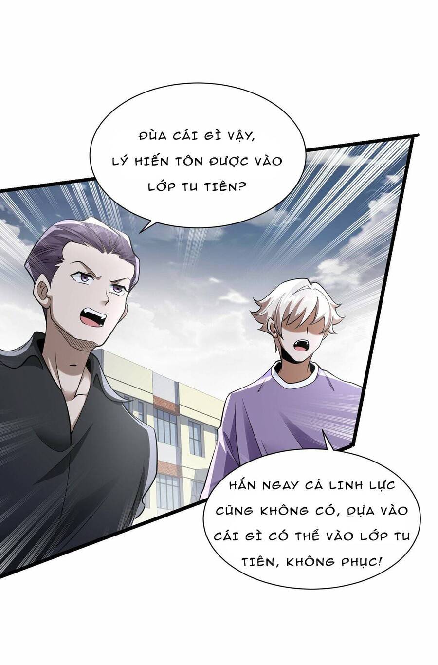 Nguyên Lai Ta Là Chí Tôn Tiên Giới Chapter 5 - 5
