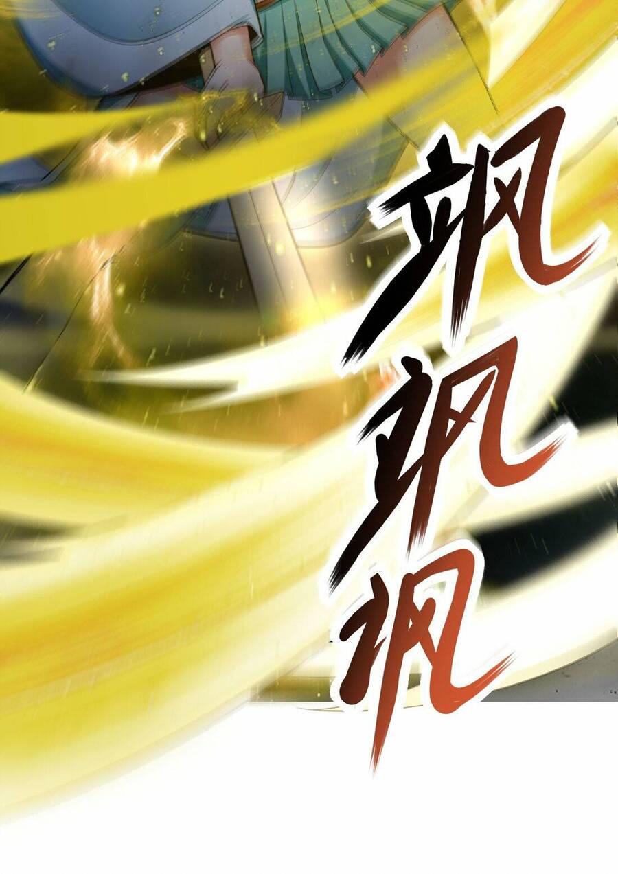 Nguyên Lai Ta Là Chí Tôn Tiên Giới Chapter 5 - 56