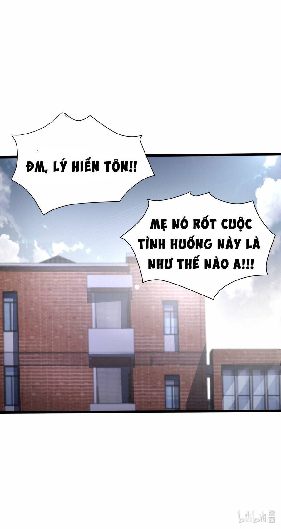 Nguyên Lai Ta Là Chí Tôn Tiên Giới Chapter 5 - 73