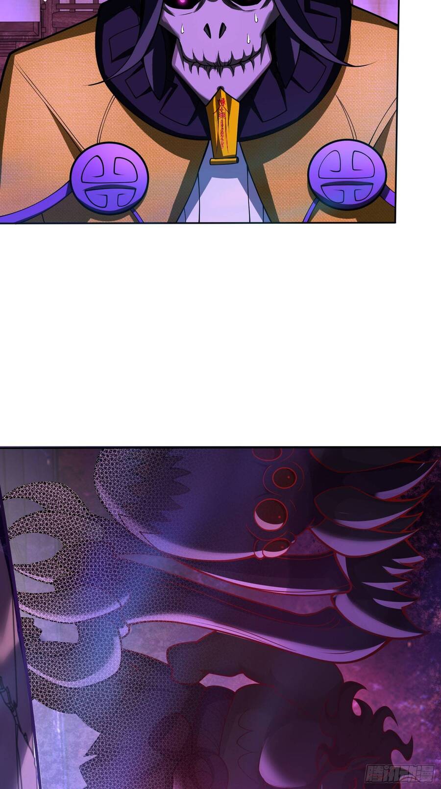 Nguyên Lai Ta Là Chí Tôn Tiên Giới Chapter 6 - 5