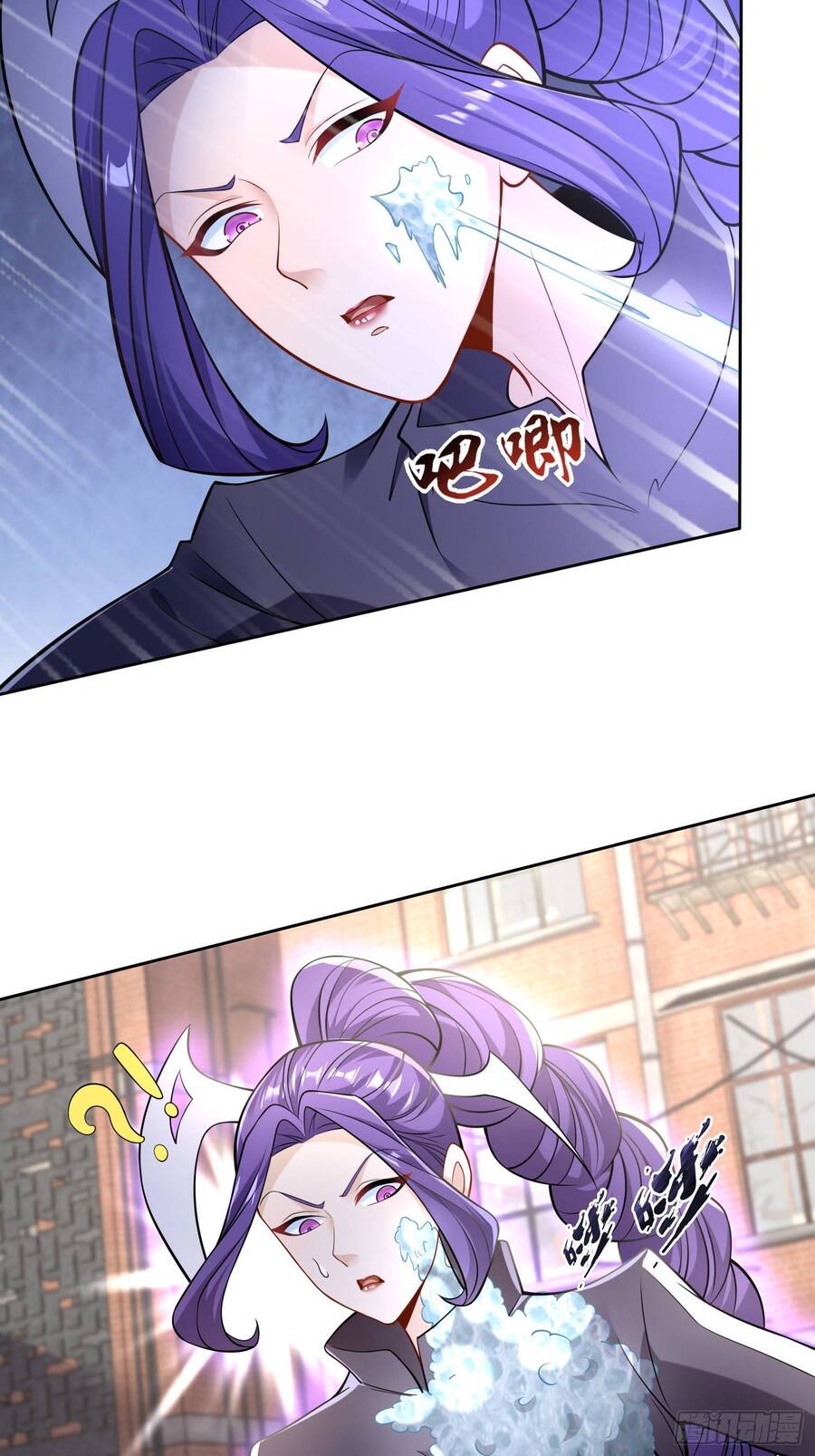 Nguyên Lai Ta Là Chí Tôn Tiên Giới Chapter 6 - 41