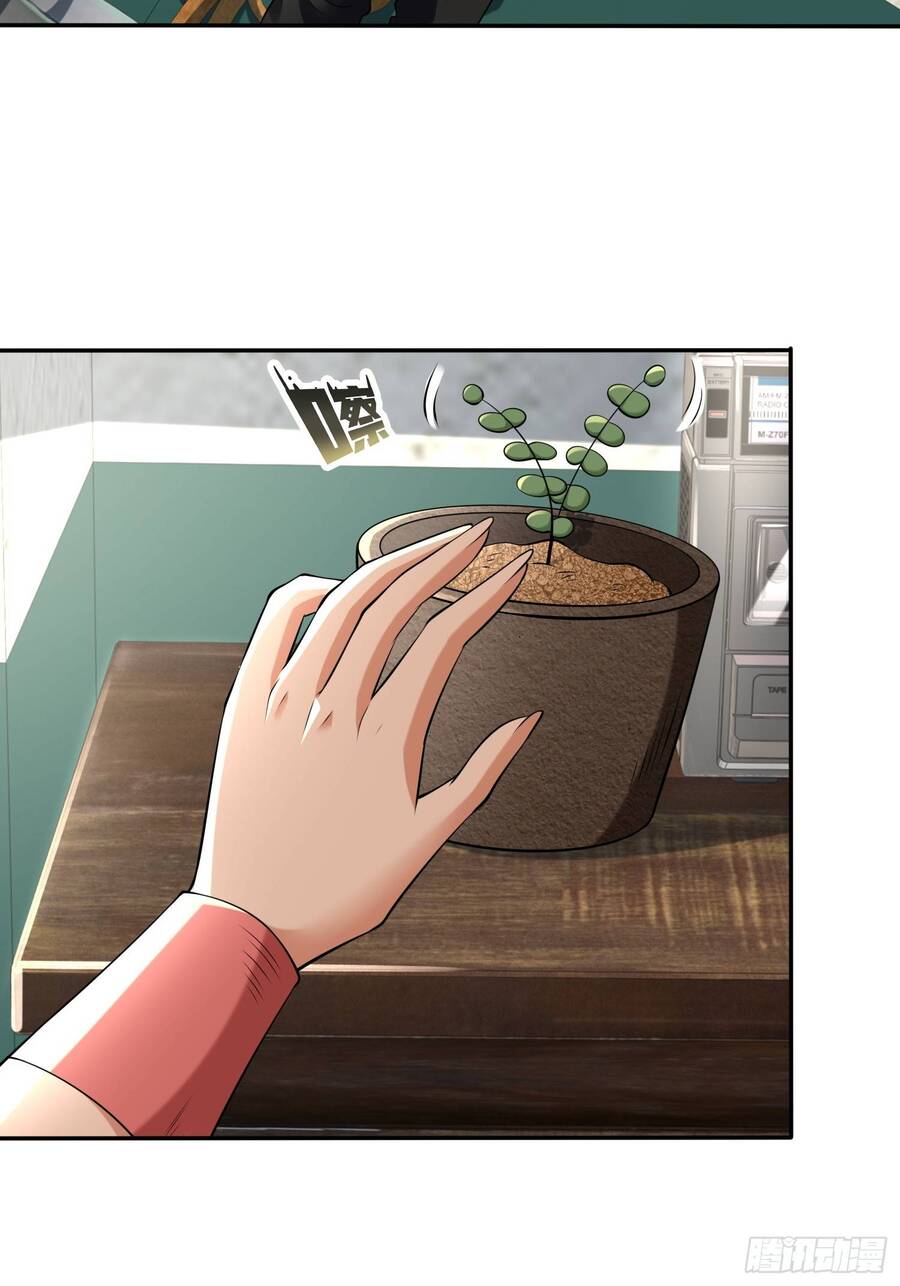 Nguyên Lai Ta Là Chí Tôn Tiên Giới Chapter 6 - 70