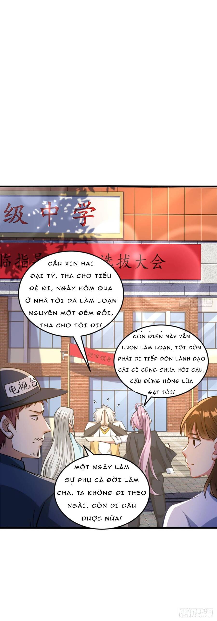 Nguyên Lai Ta Là Chí Tôn Tiên Giới Chapter 8 - 26