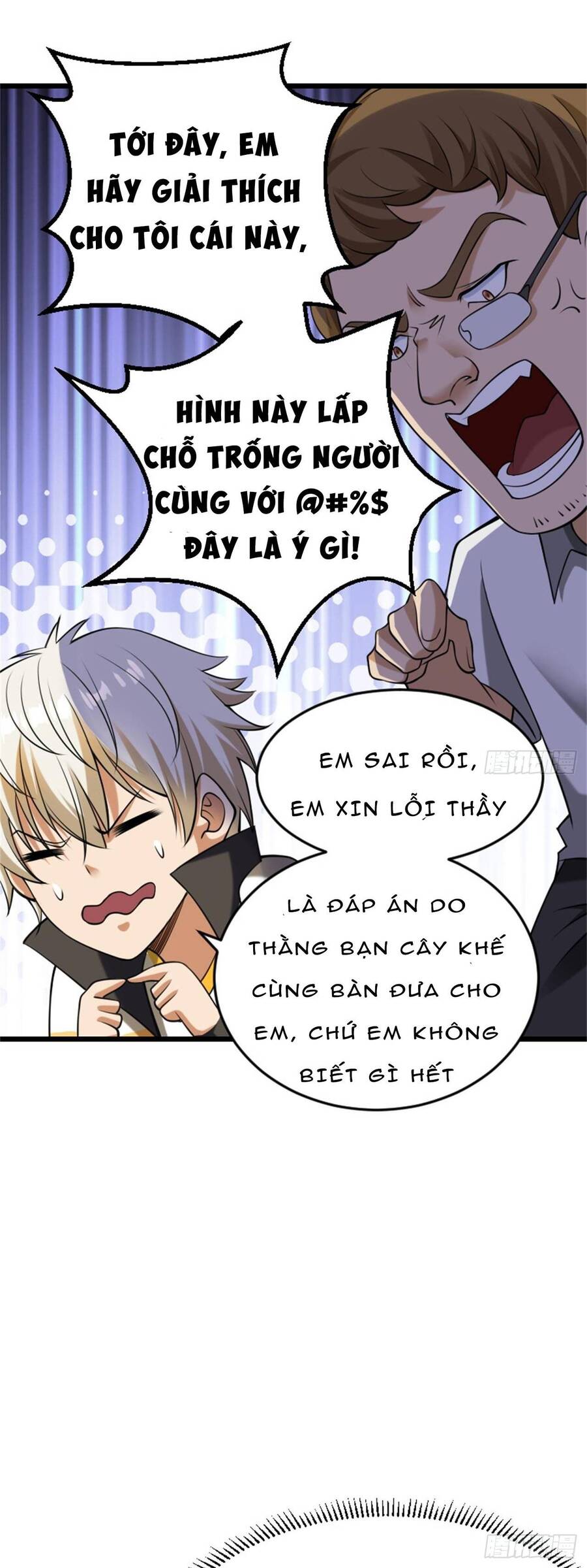 Nguyên Lai Ta Là Chí Tôn Tiên Giới Chapter 8 - 74
