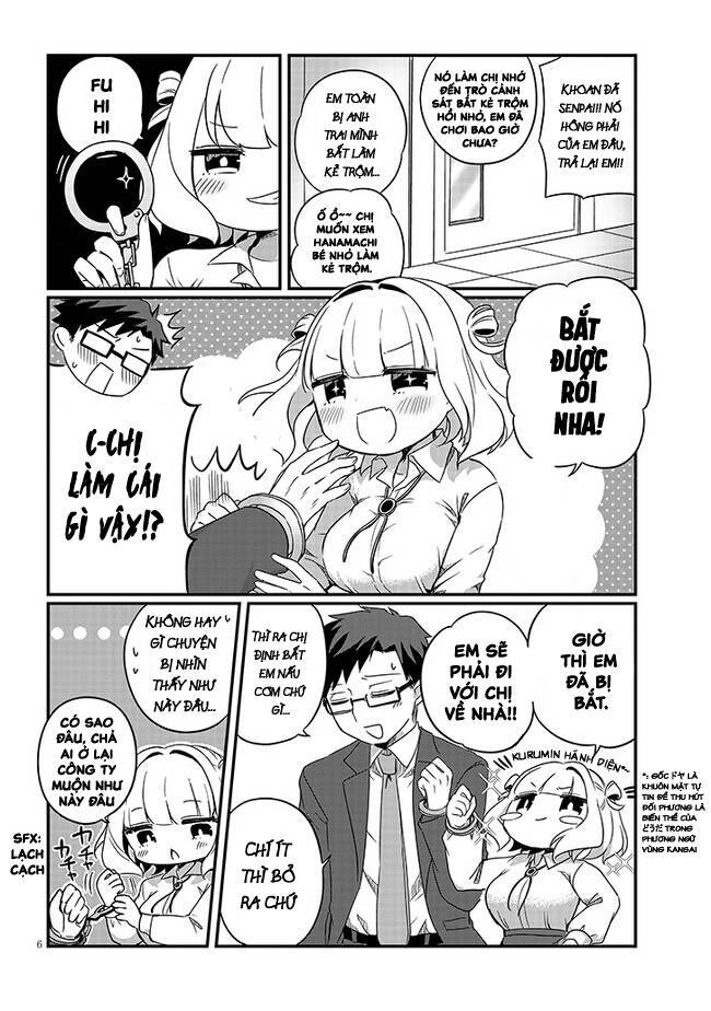 Kurumida-Senpai No Guttara Kawaii Himitsu Chapter 3 - 7