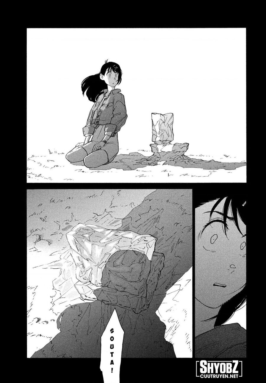 Khóa Chặt Cửa Nào Suzume Chapter 10 - 11