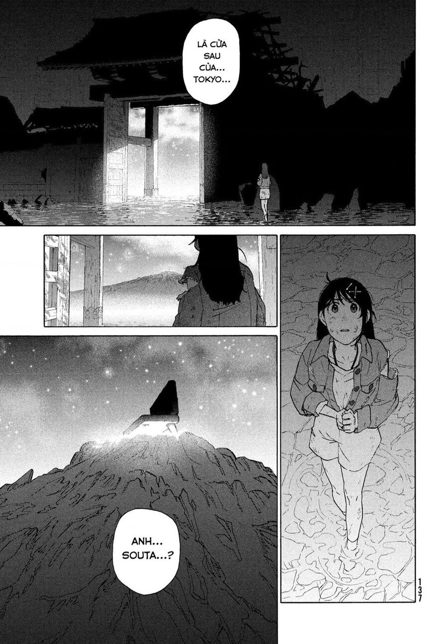 Khóa Chặt Cửa Nào Suzume Chapter 10 - 13