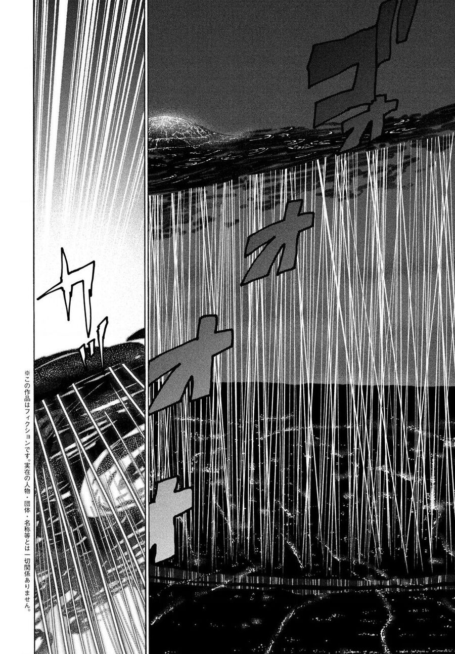 Khóa Chặt Cửa Nào Suzume Chapter 10 - 3