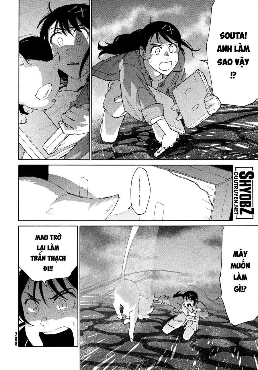 Khóa Chặt Cửa Nào Suzume Chapter 9 - 25