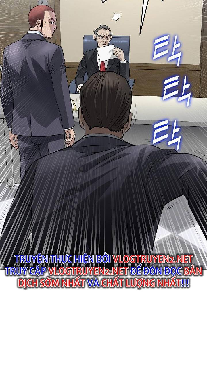 Huyết Tọa Chapter 1 - 12