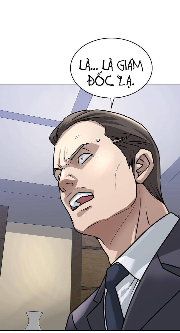 Huyết Tọa Chapter 1 - 14