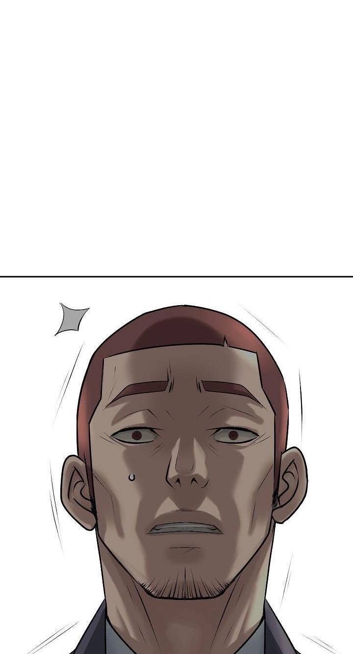 Huyết Tọa Chapter 1 - 24