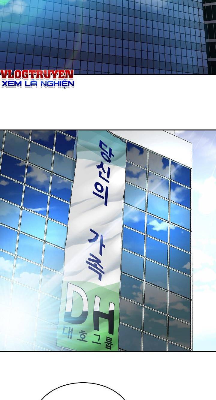 Huyết Tọa Chapter 1 - 4