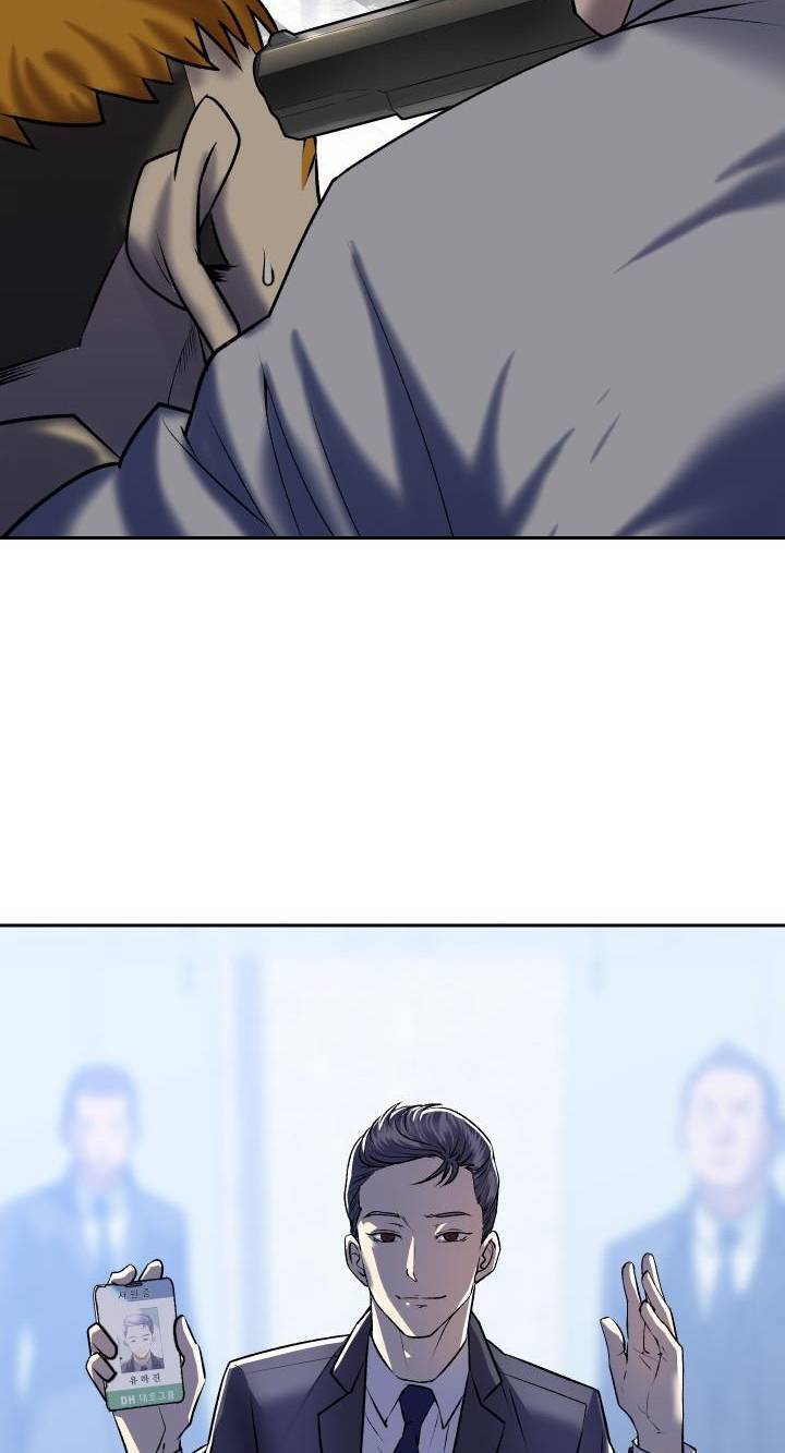 Huyết Tọa Chapter 1 - 35