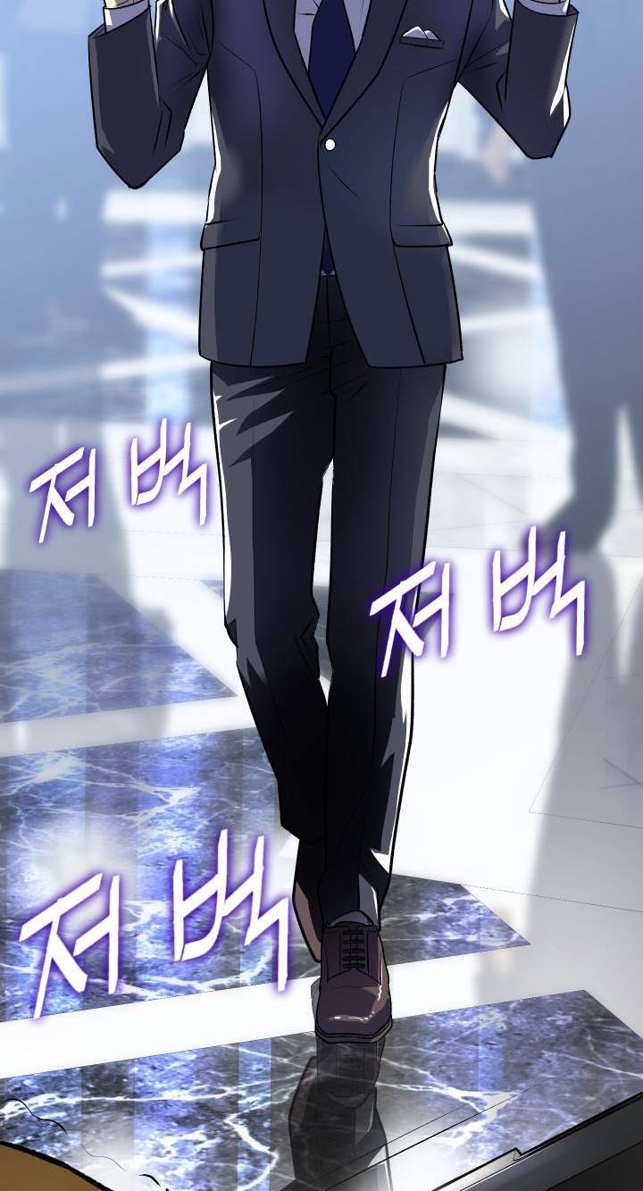 Huyết Tọa Chapter 1 - 36