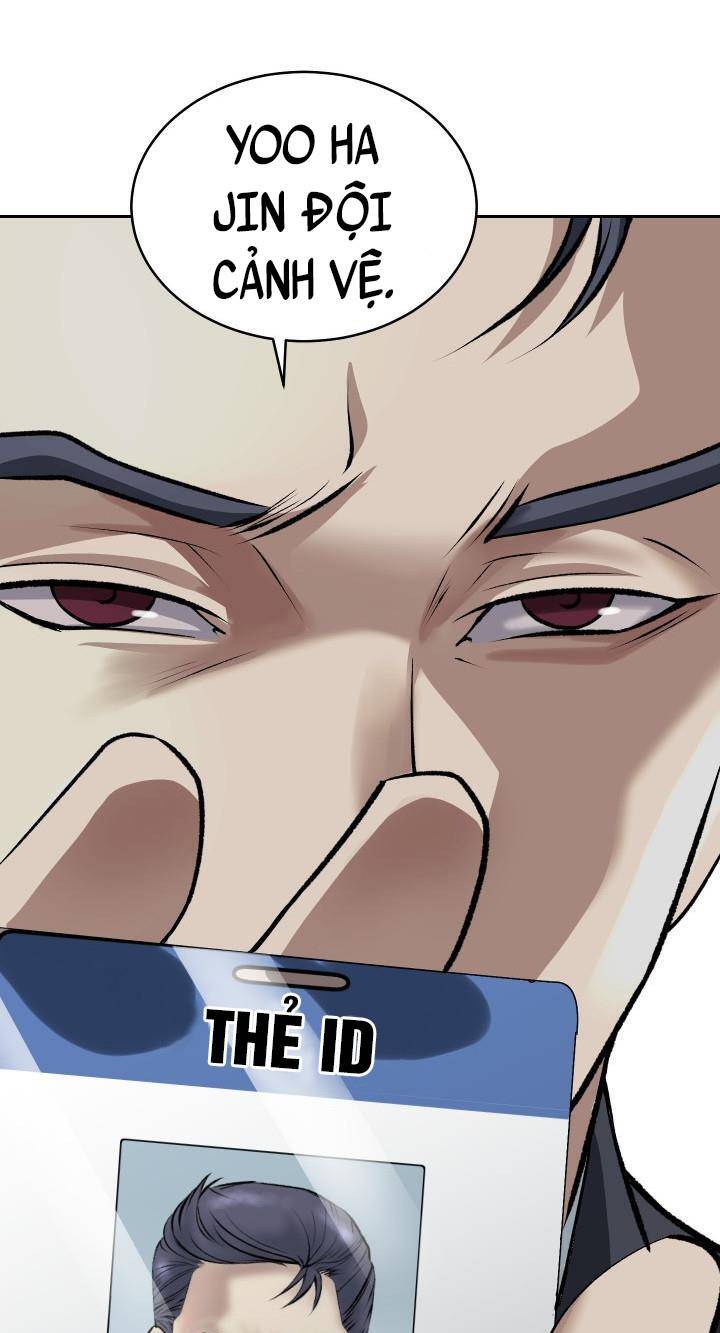 Huyết Tọa Chapter 1 - 39