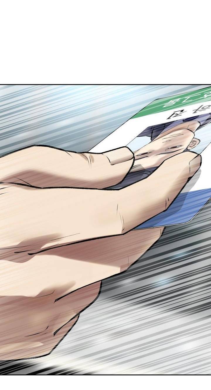 Huyết Tọa Chapter 1 - 49