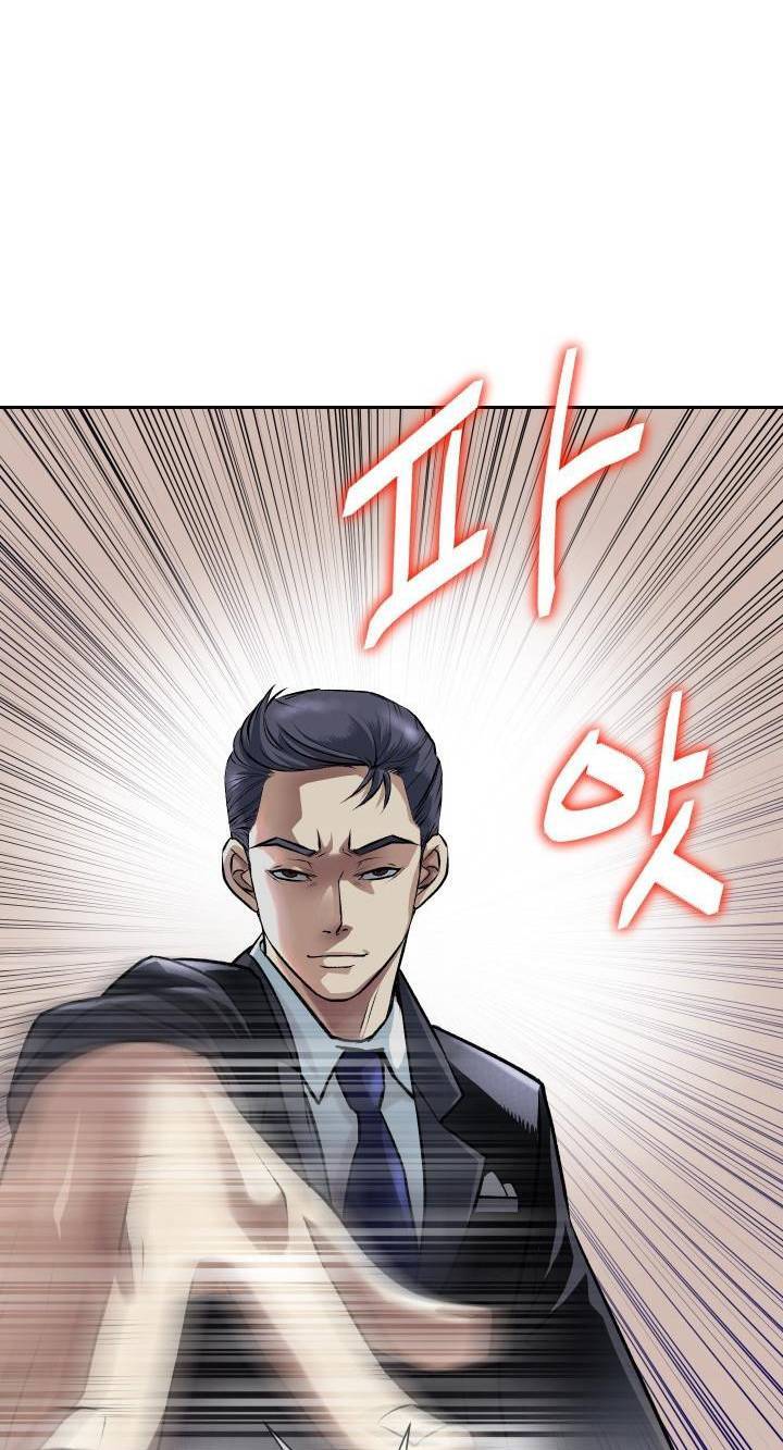 Huyết Tọa Chapter 1 - 50