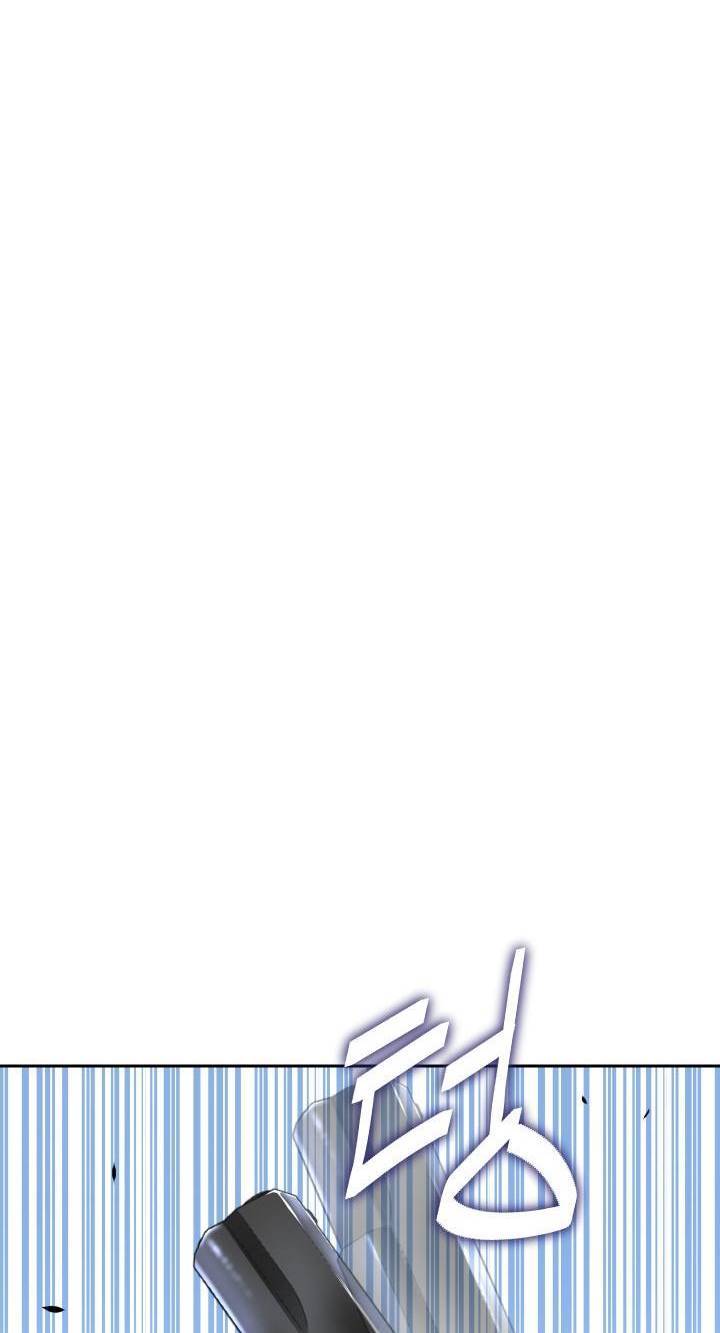 Huyết Tọa Chapter 1 - 57