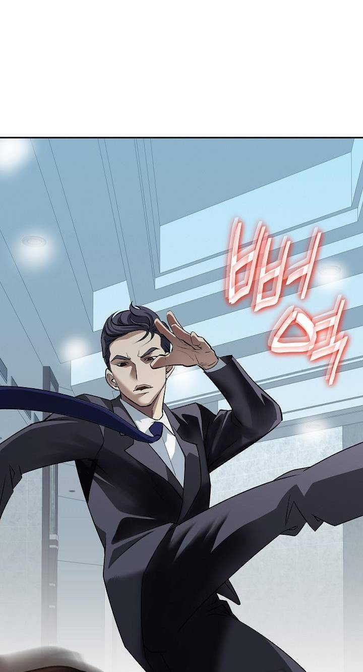 Huyết Tọa Chapter 1 - 65