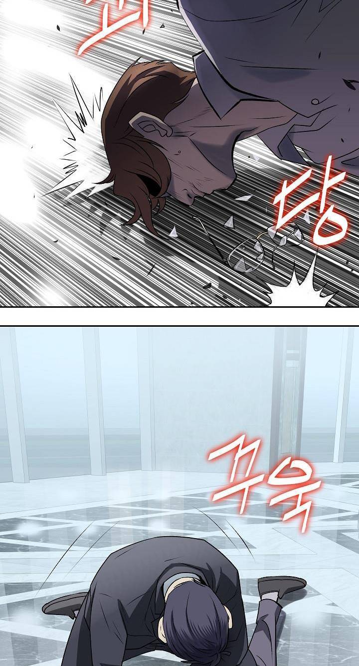 Huyết Tọa Chapter 1 - 67