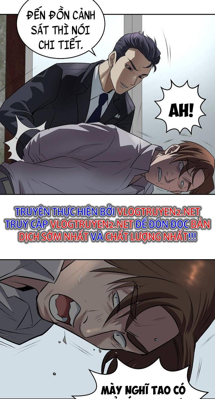 Huyết Tọa Chapter 1 - 69