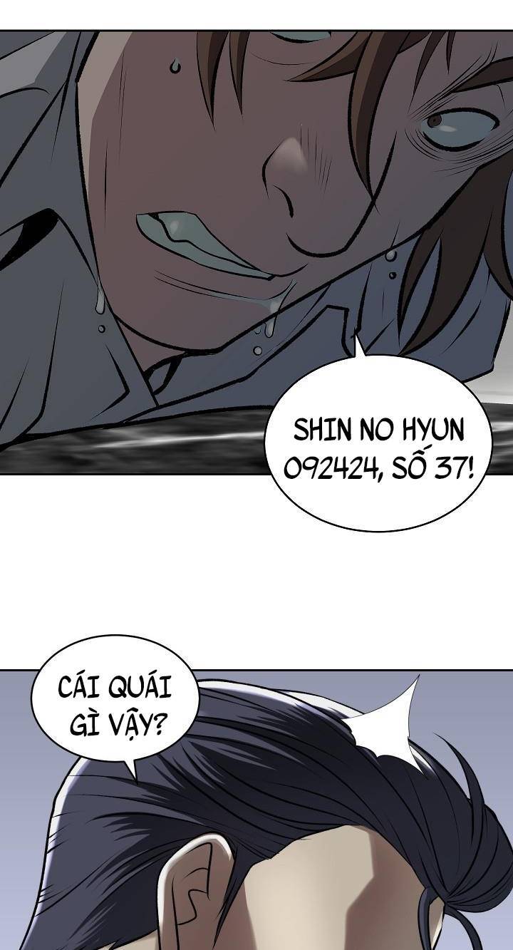 Huyết Tọa Chapter 1 - 72