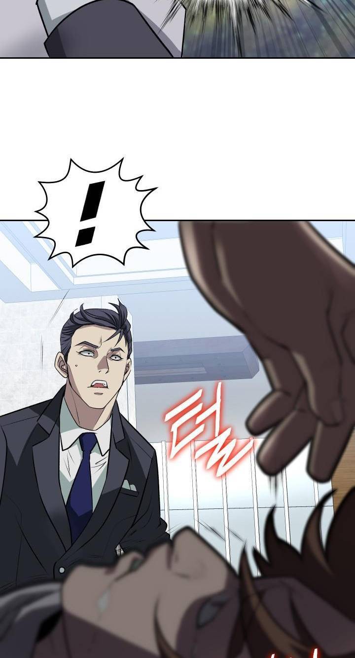 Huyết Tọa Chapter 1 - 75