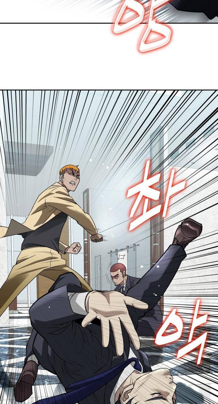 Huyết Tọa Chapter 1 - 87