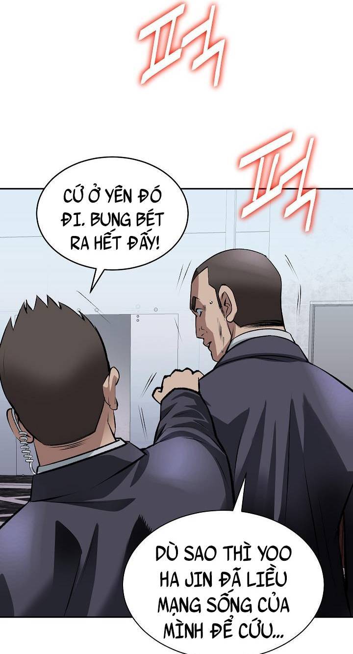 Huyết Tọa Chapter 1 - 93