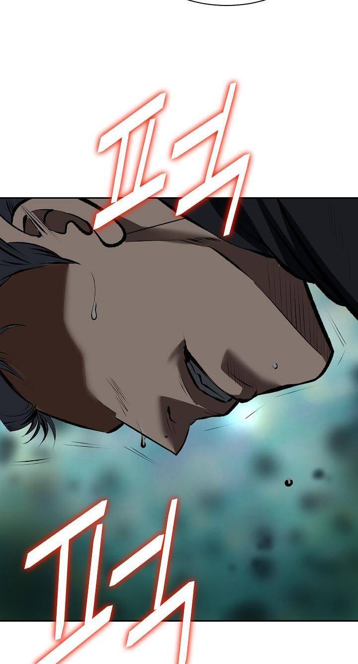 Huyết Tọa Chapter 1 - 94