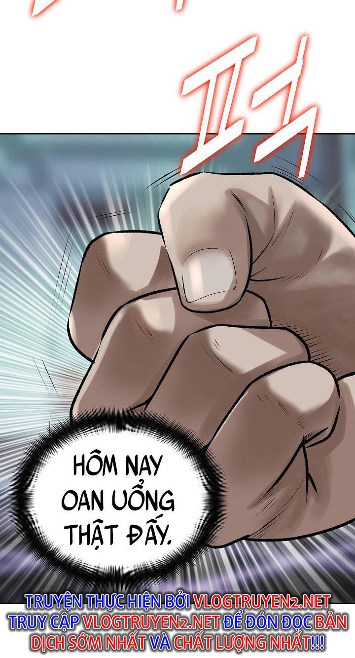 Huyết Tọa Chapter 1 - 95