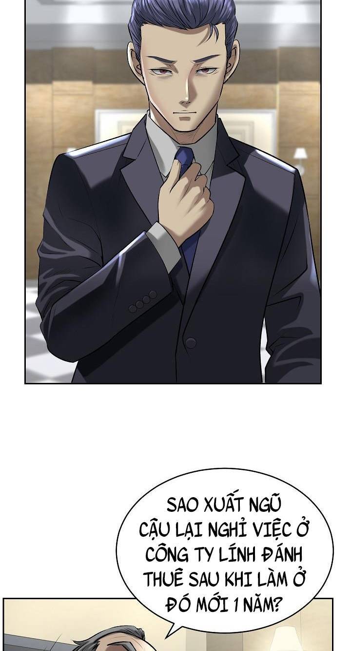Huyết Tọa Chapter 2 - 16